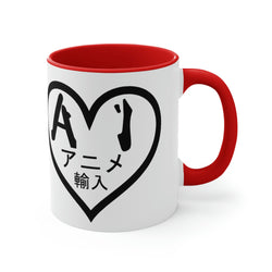 AI Logo 2001 & 2007 Black Logo) Accent Coffee Mug, 11oz