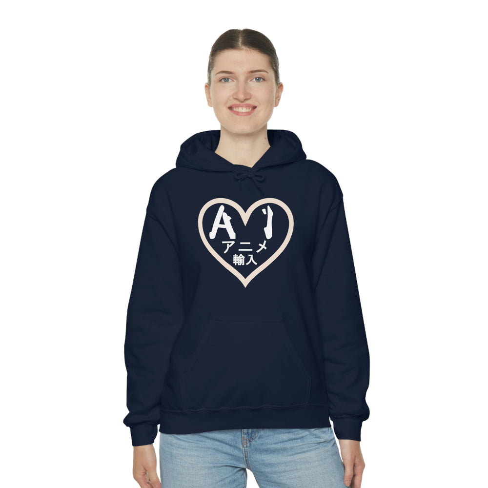 Anime Imports 2010 Heart Logo (White) Unisex Heavy Blend™ Hooded Sweatshirt