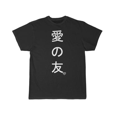 Ai No Tomo B&W  (Art on Front) Men's Short Sleeve Tee
