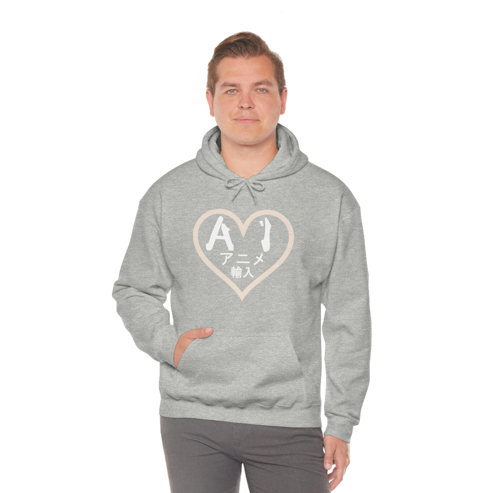 Anime Imports 2010 Heart Logo (White) Unisex Heavy Blend™ Hooded Sweatshirt
