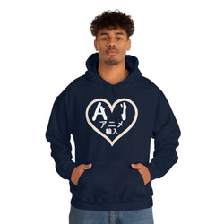 Anime Imports 2010 Heart Logo (White) Unisex Heavy Blend™ Hooded Sweatshirt