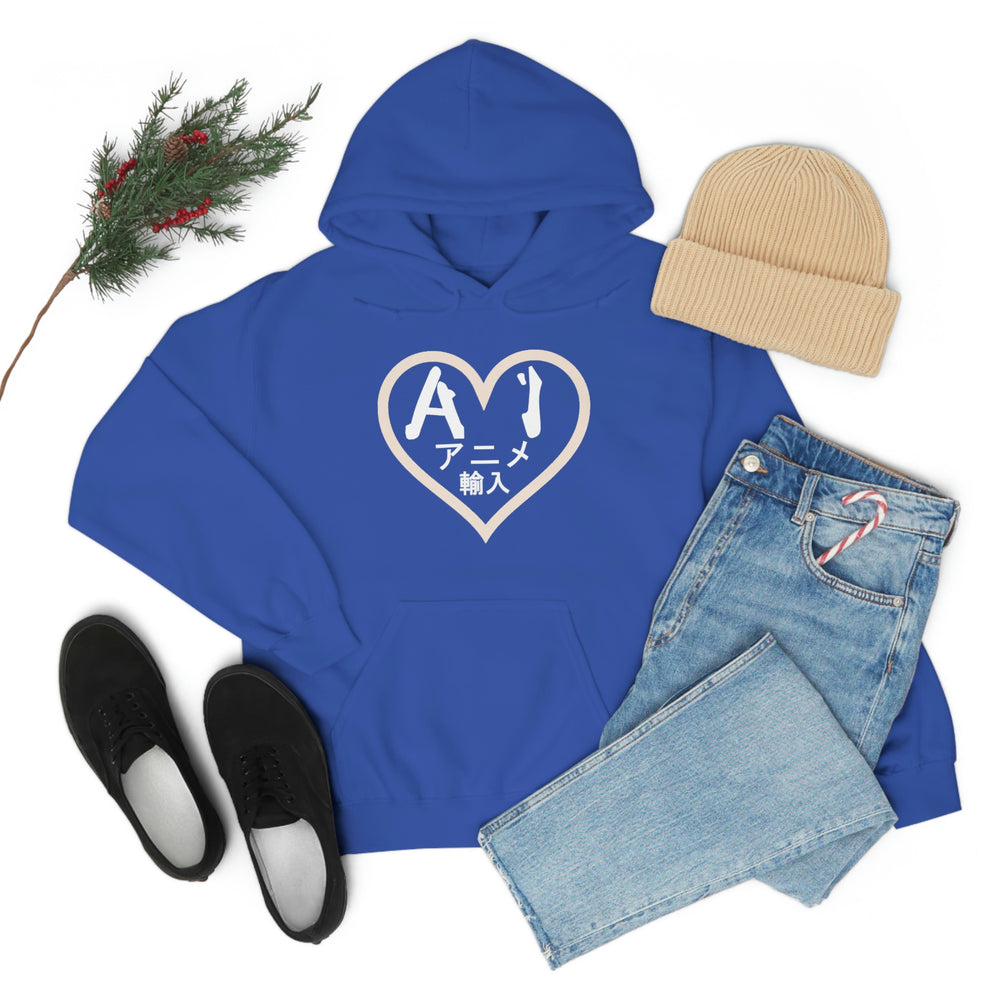 Anime Imports 2010 Heart Logo (White) Unisex Heavy Blend™ Hooded Sweatshirt